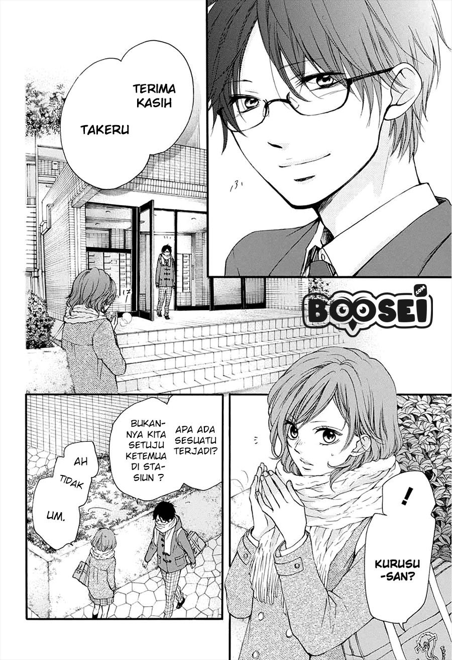 Kono Oto Tomare! Chapter 43