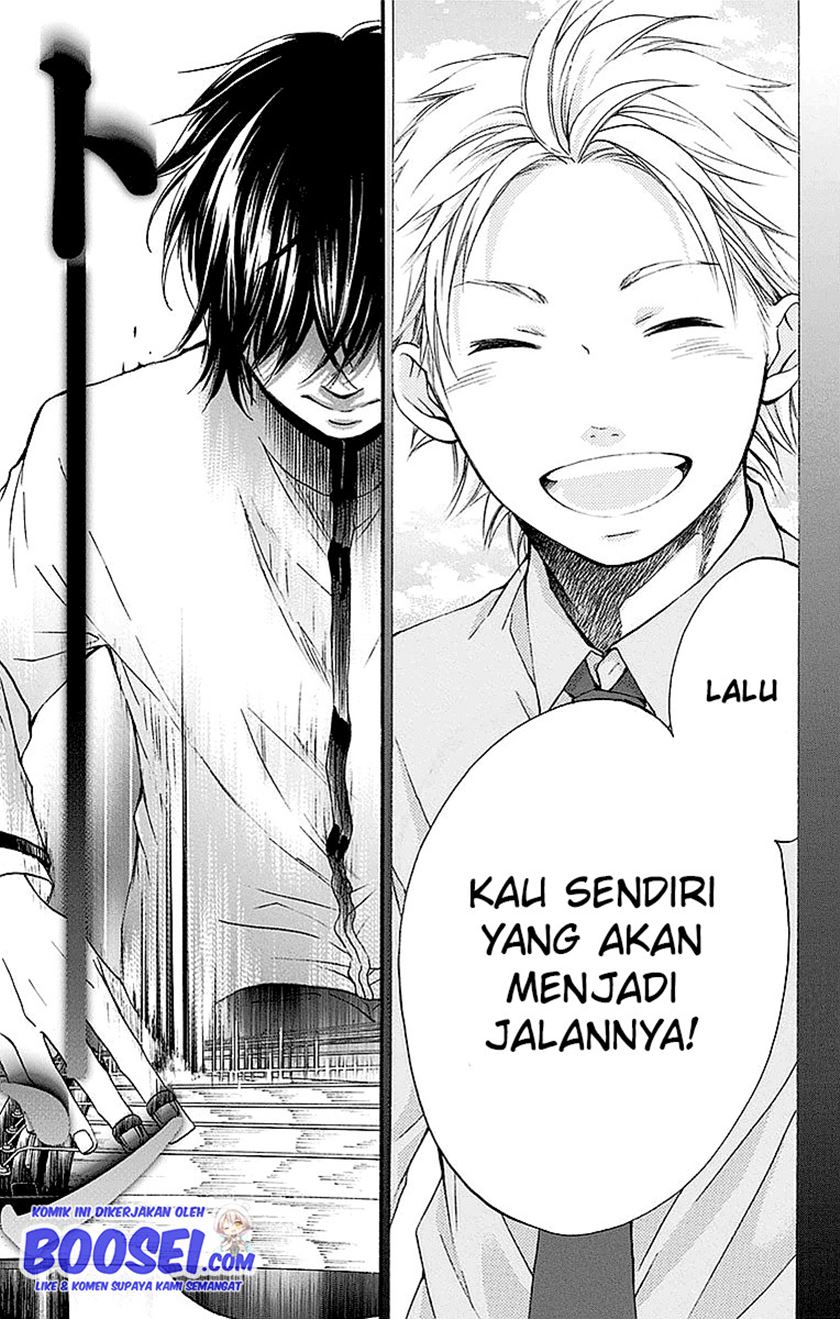 Kono Oto Tomare! Chapter 49