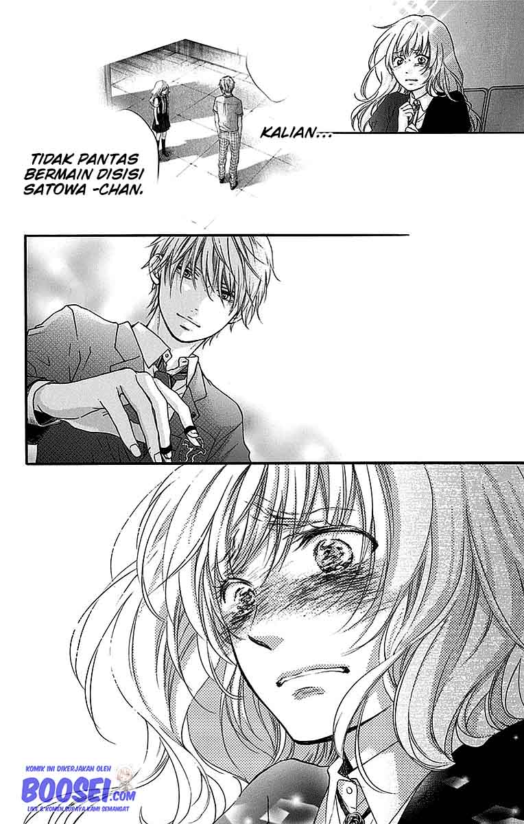 Kono Oto Tomare! Chapter 51