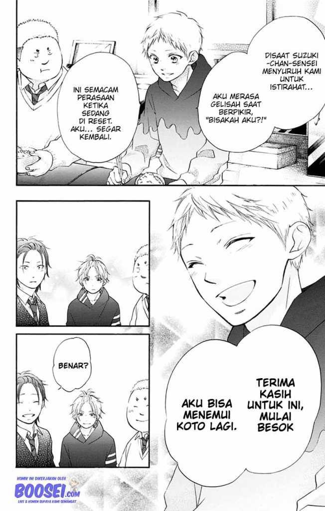 Kono Oto Tomare! Chapter 55