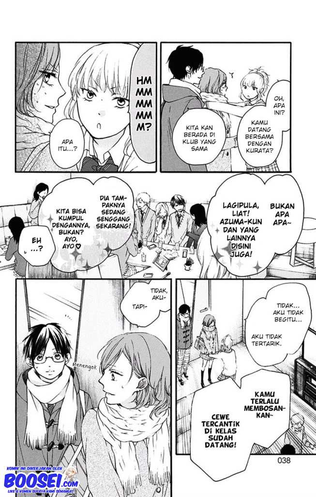 Kono Oto Tomare! Chapter 56