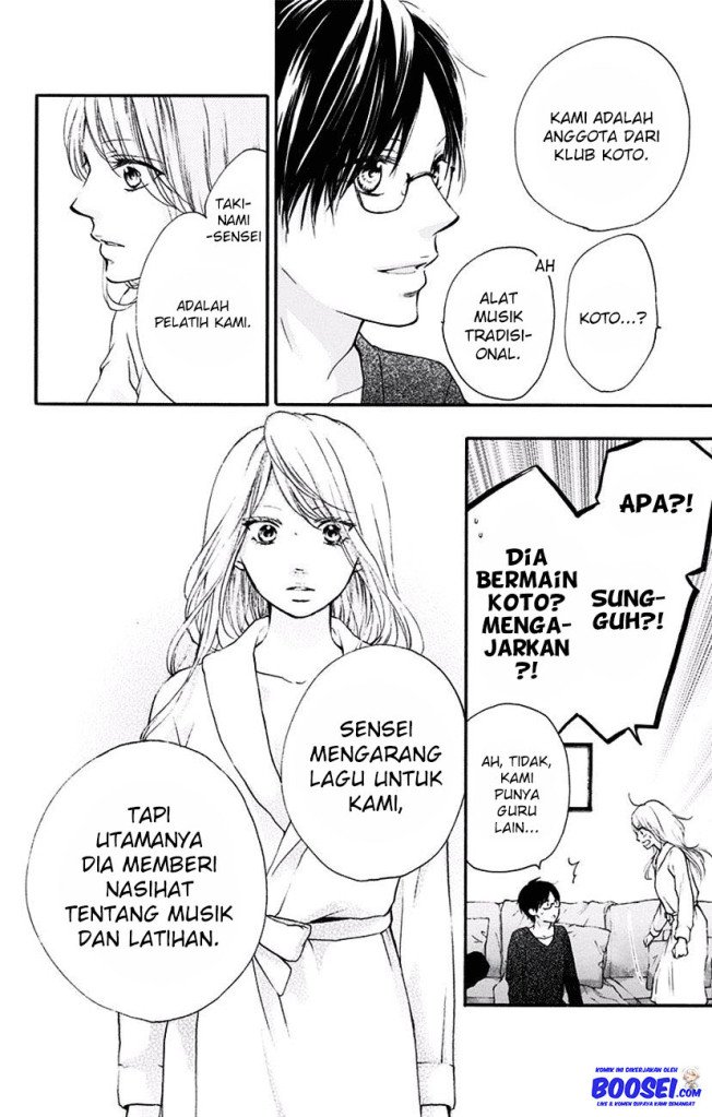 Kono Oto Tomare! Chapter 58