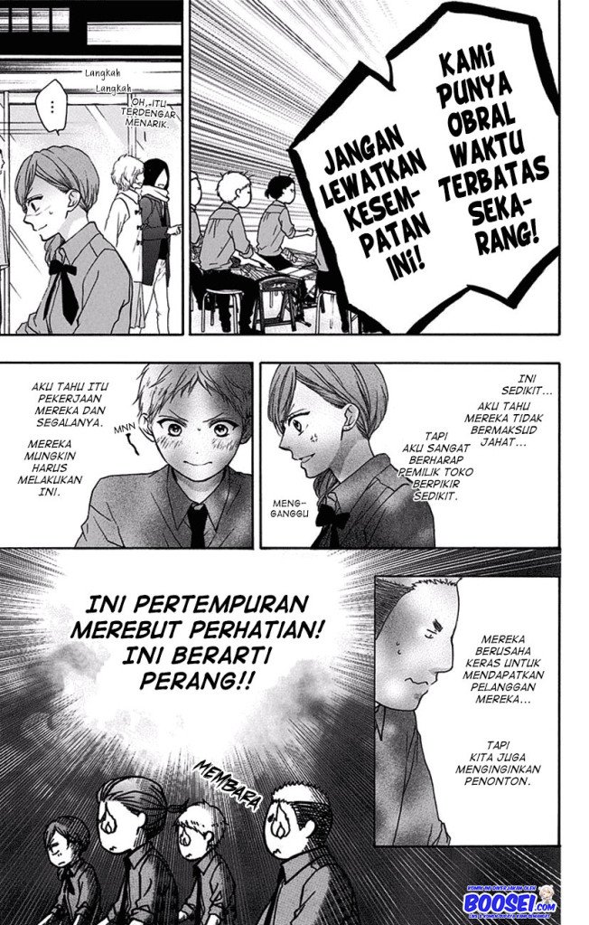 Kono Oto Tomare! Chapter 59