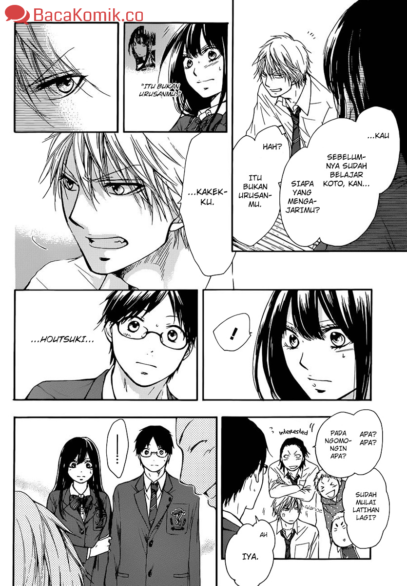 Kono Oto Tomare! Chapter 6