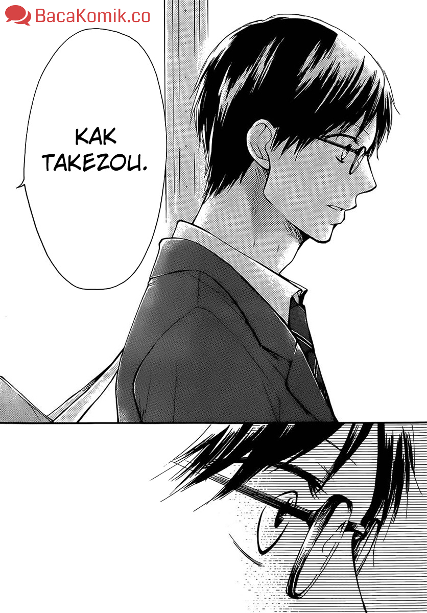 Kono Oto Tomare! Chapter 6