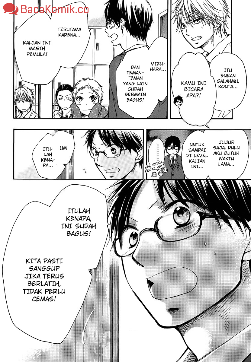 Kono Oto Tomare! Chapter 6