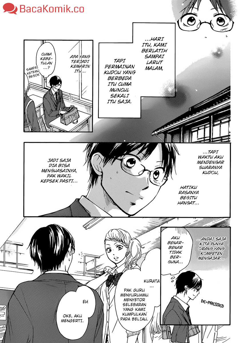 Kono Oto Tomare! Chapter 6