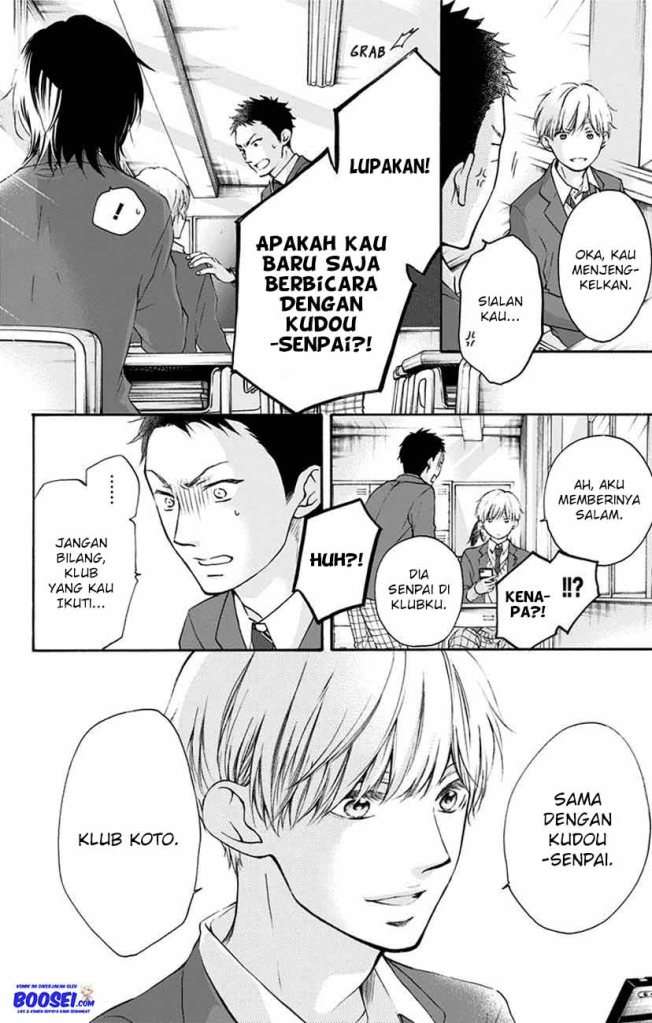 Kono Oto Tomare! Chapter 62