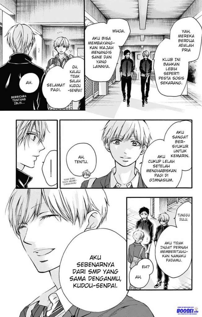 Kono Oto Tomare! Chapter 62