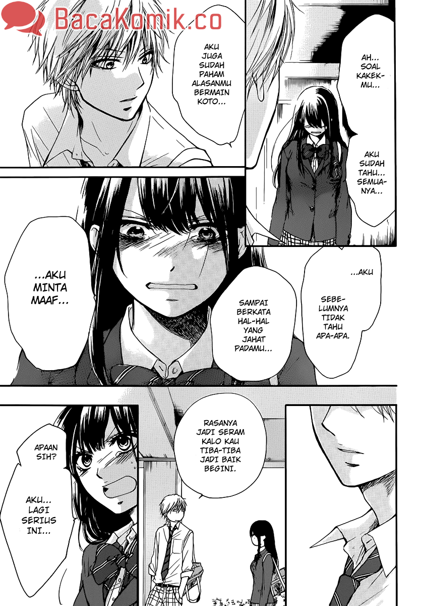 Kono Oto Tomare! Chapter 7