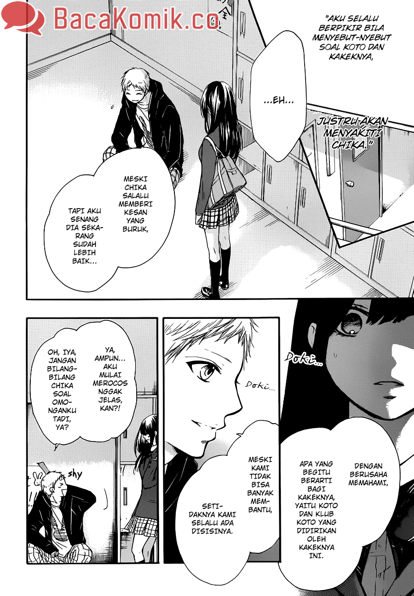 Kono Oto Tomare! Chapter 7