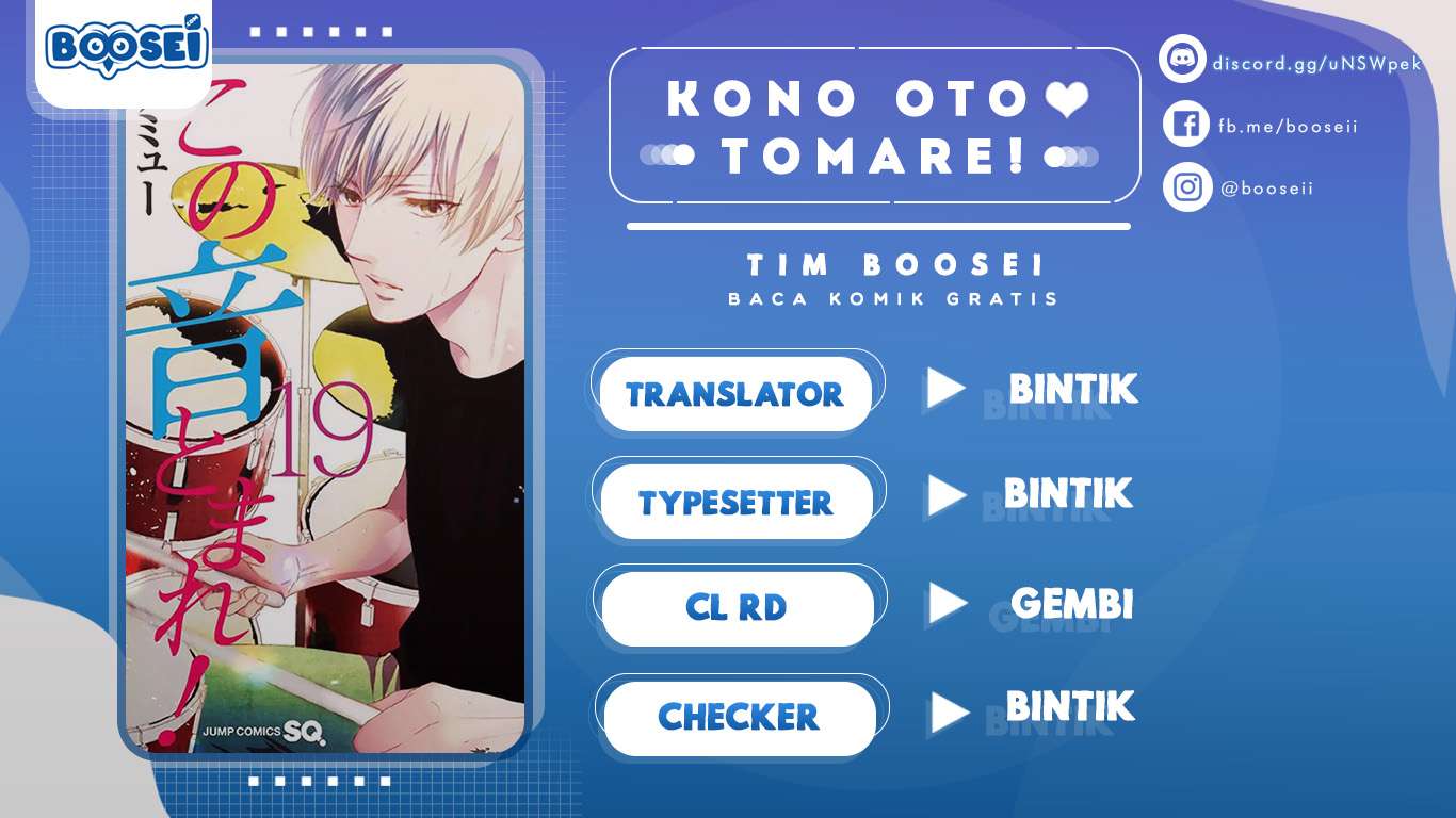 Kono Oto Tomare! Chapter 71