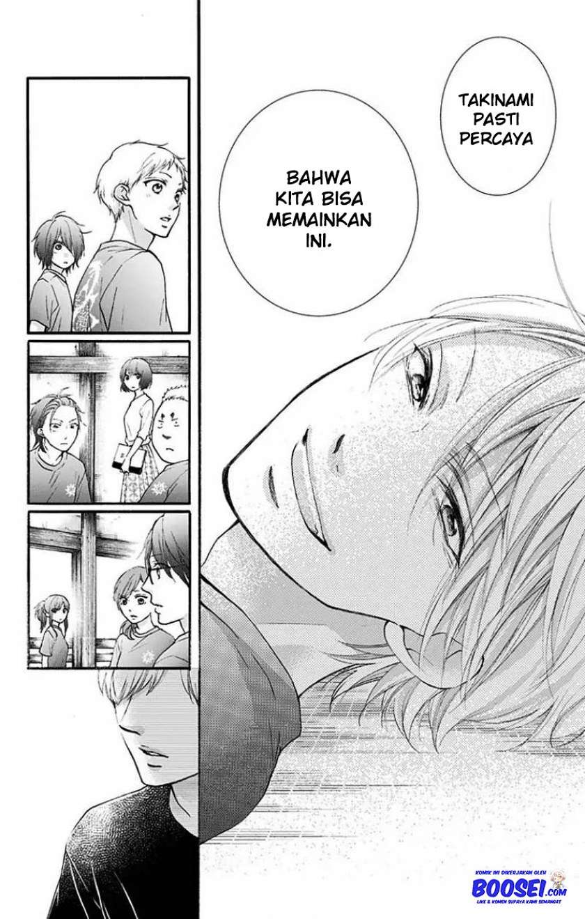 Kono Oto Tomare! Chapter 71