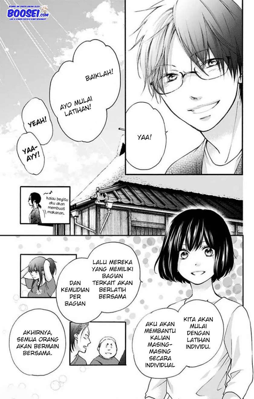 Kono Oto Tomare! Chapter 71