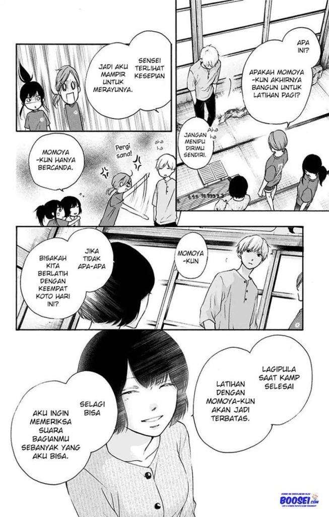 Kono Oto Tomare! Chapter 73