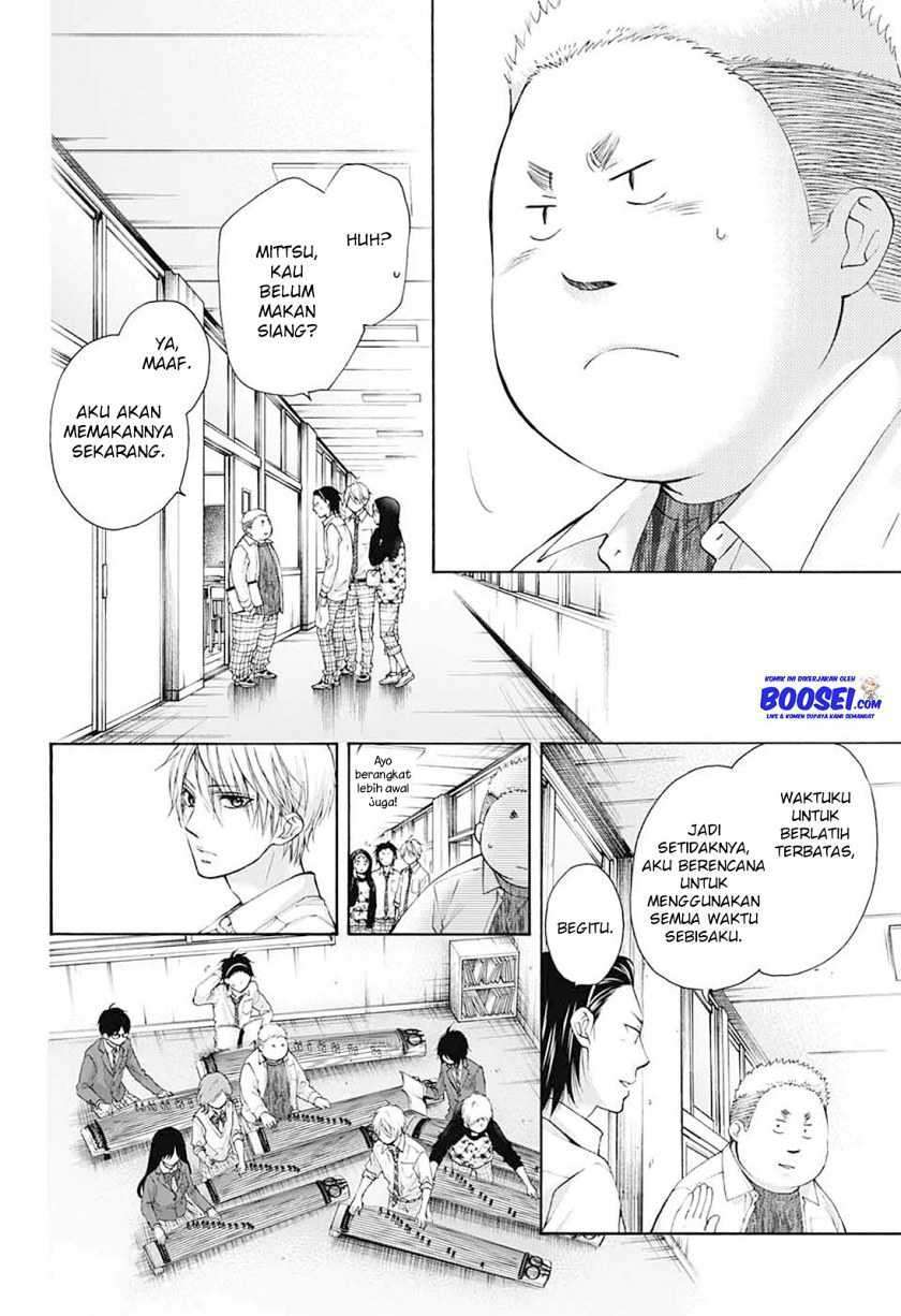 Kono Oto Tomare! Chapter 79