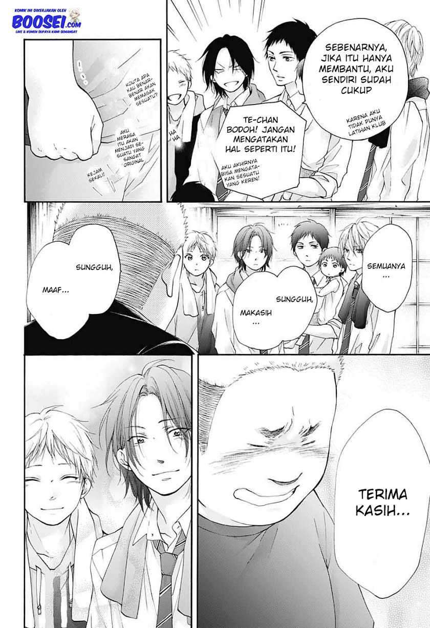 Kono Oto Tomare! Chapter 81