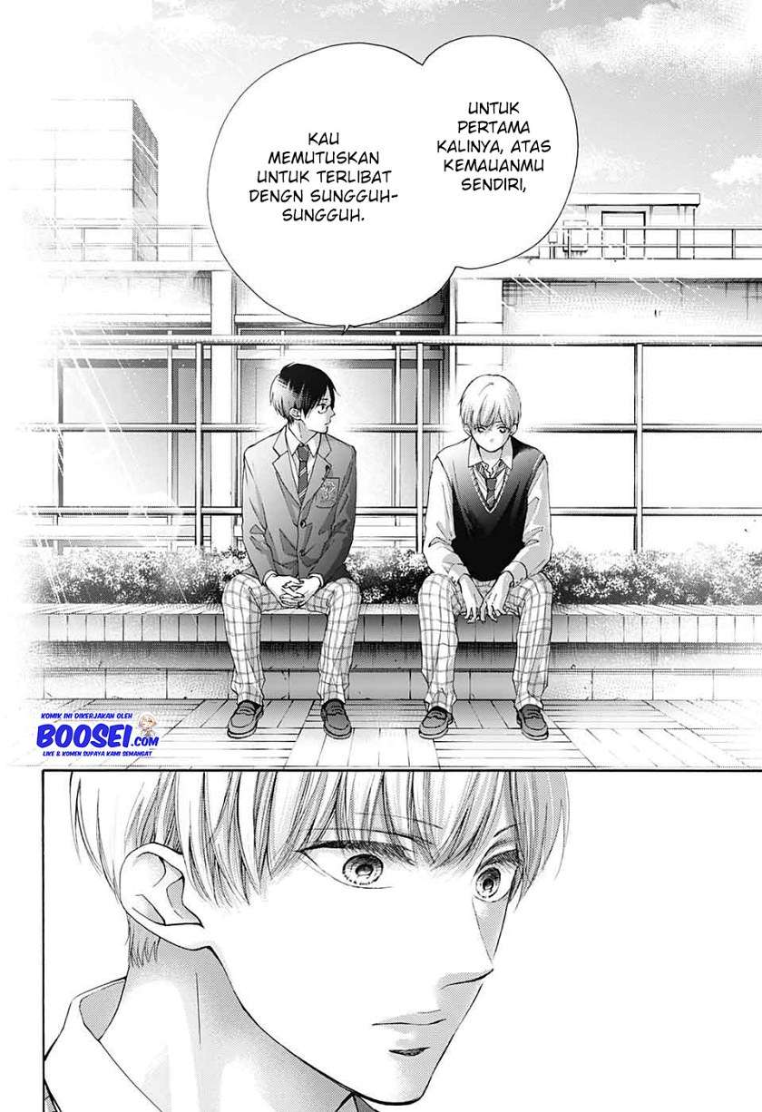 Kono Oto Tomare! Chapter 82