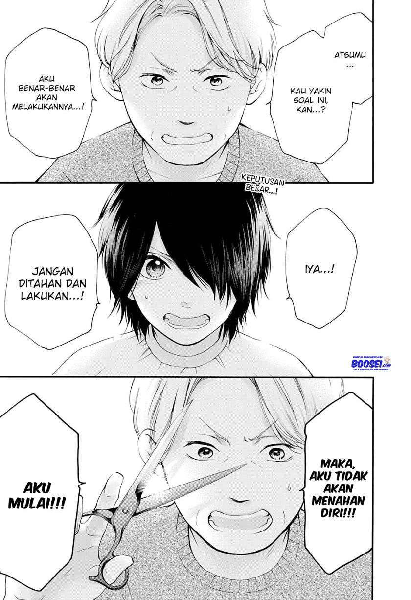 Kono Oto Tomare! Chapter 84