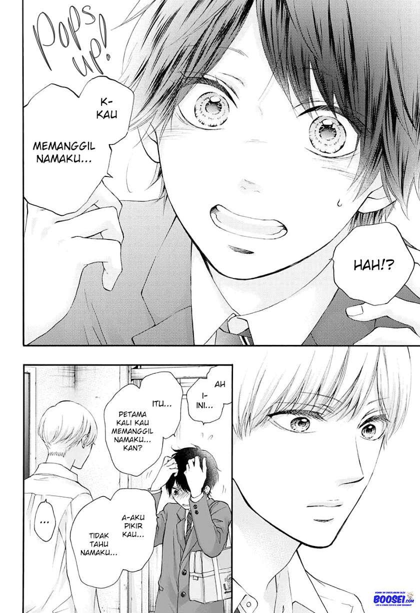 Kono Oto Tomare! Chapter 84