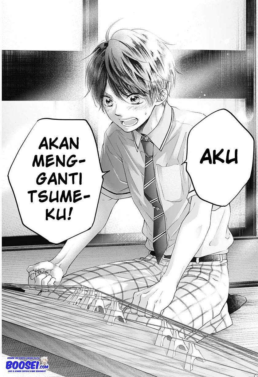 Kono Oto Tomare! Chapter 94