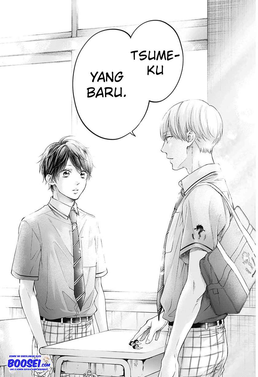 Kono Oto Tomare! Chapter 94