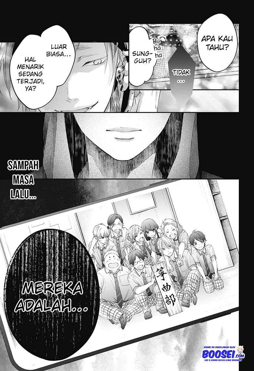 Kono Oto Tomare! Chapter 98