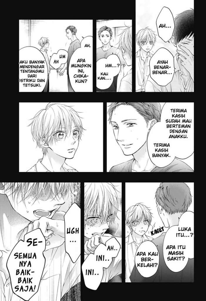 Kono Oto Tomare! Chapter 99.5