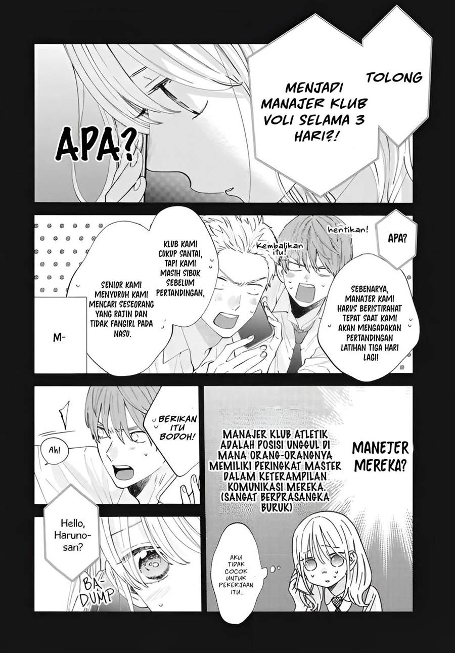 Haru no Arashi to Monster Chapter 19