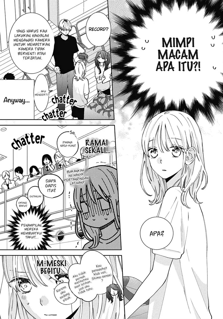 Haru no Arashi to Monster Chapter 20