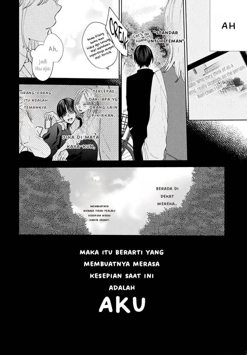Haru no Arashi to Monster Chapter 3