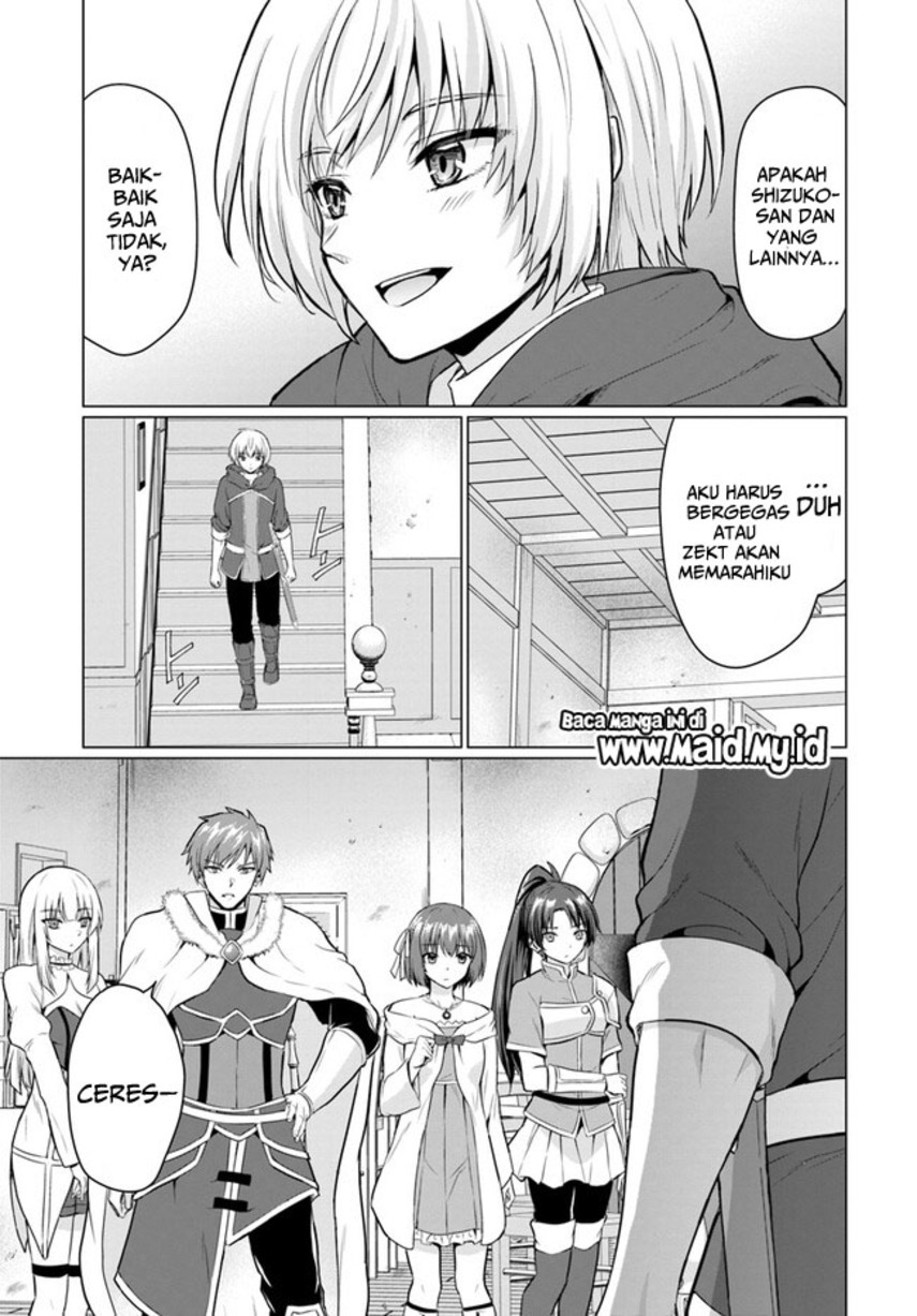 Yuusha Ni Zenbu Ubawareta Ore Wa Yuusha No Hahaoya To Party Wo Kumimashita! Chapter 1