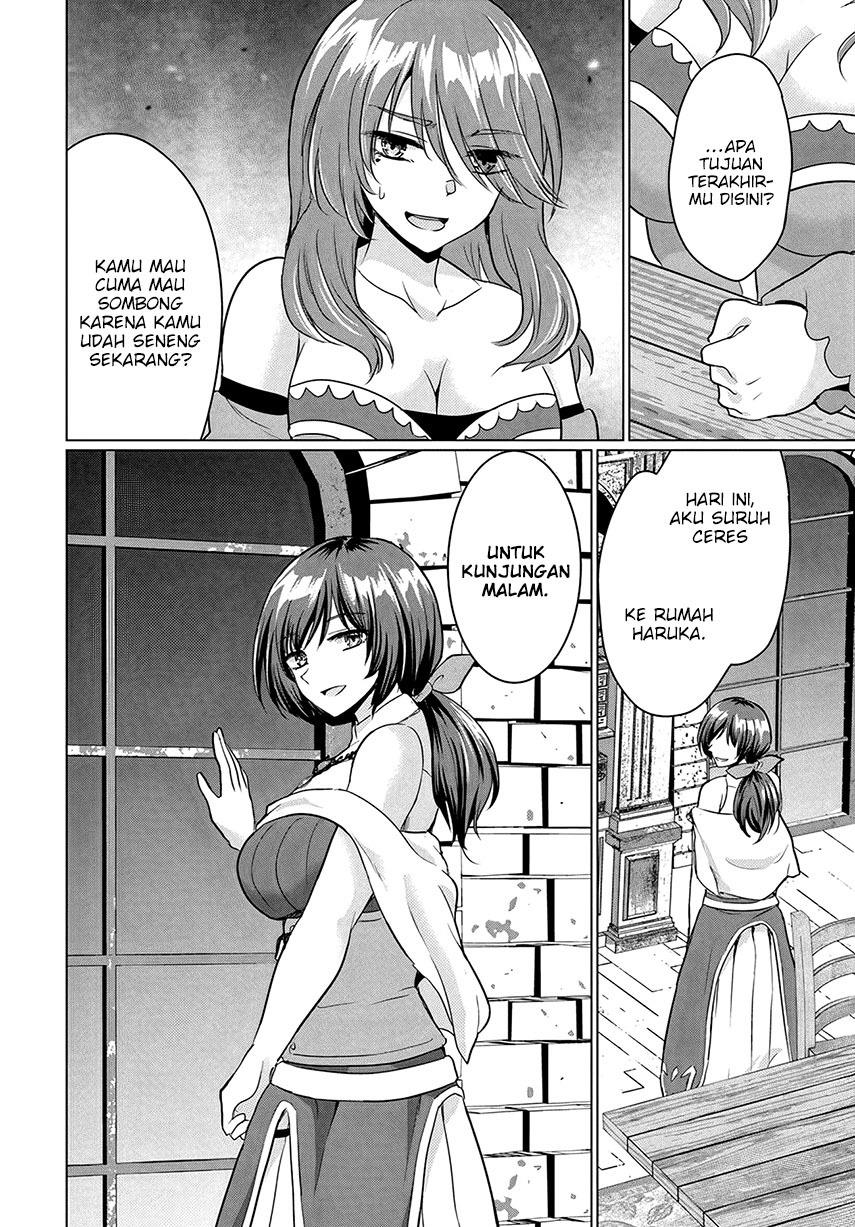 Yuusha Ni Zenbu Ubawareta Ore Wa Yuusha No Hahaoya To Party Wo Kumimashita! Chapter 9