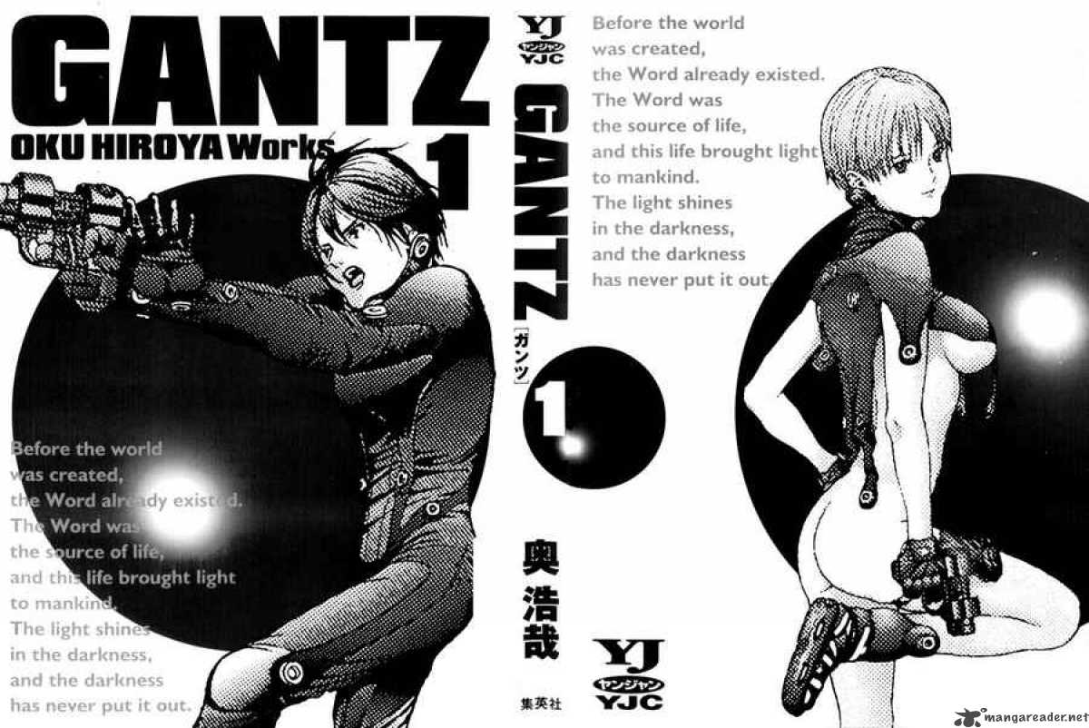 Gantz Chapter 1