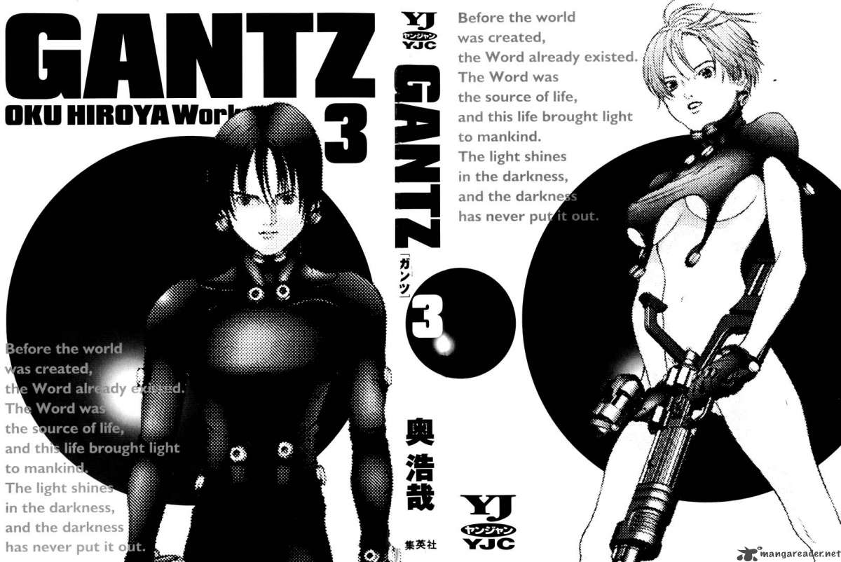 Gantz Chapter 23