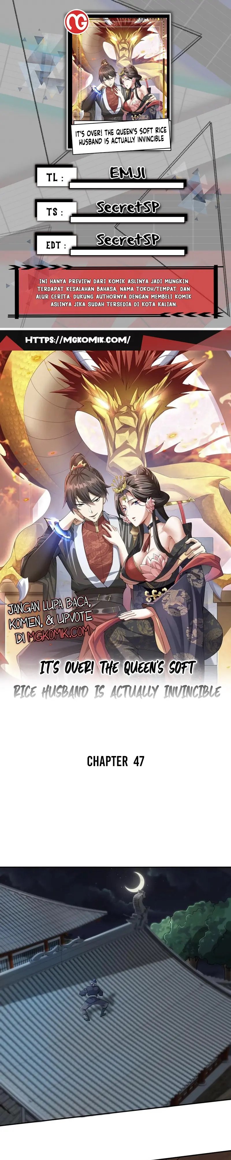 It’s Over! The Queen’s Soft Rice Husband is Actually Invincible Chapter 47