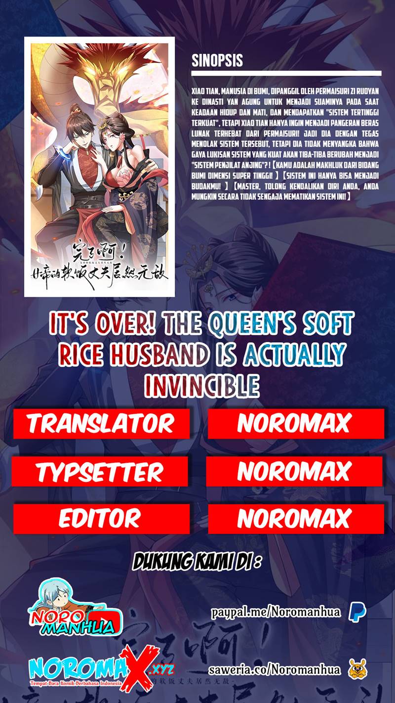 It’s Over! The Queen’s Soft Rice Husband is Actually Invincible Chapter 8