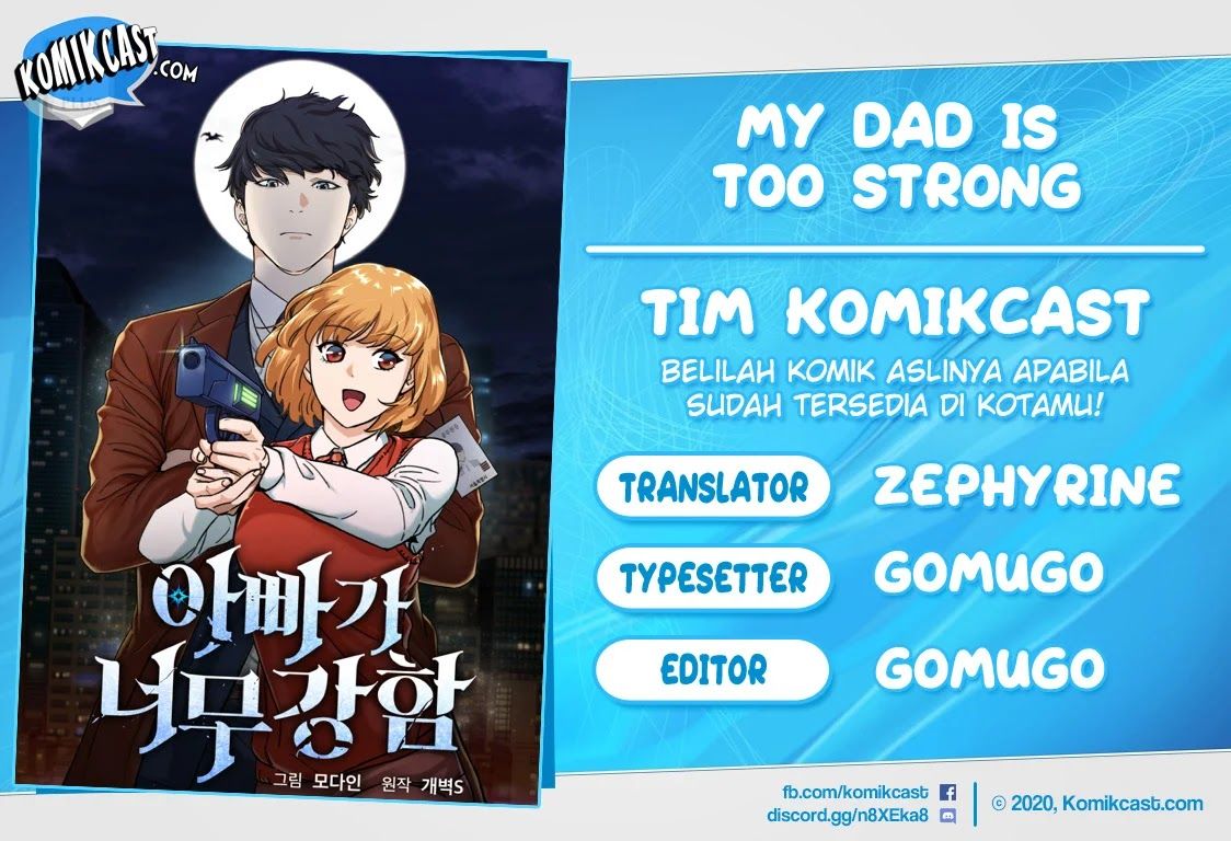 My Dad Is Too Strong Chapter 1