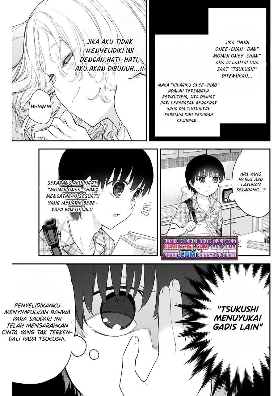 Shikisaki Shimai wa Abakaretai Chapter 15