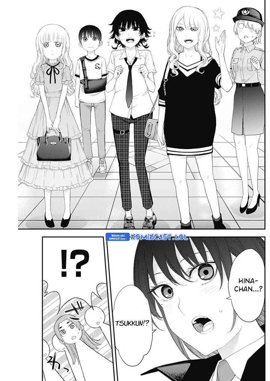 Shikisaki Shimai wa Abakaretai Chapter 49