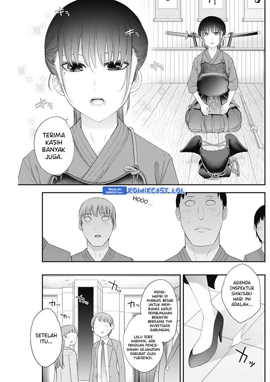 Shikisaki Shimai wa Abakaretai Chapter 49