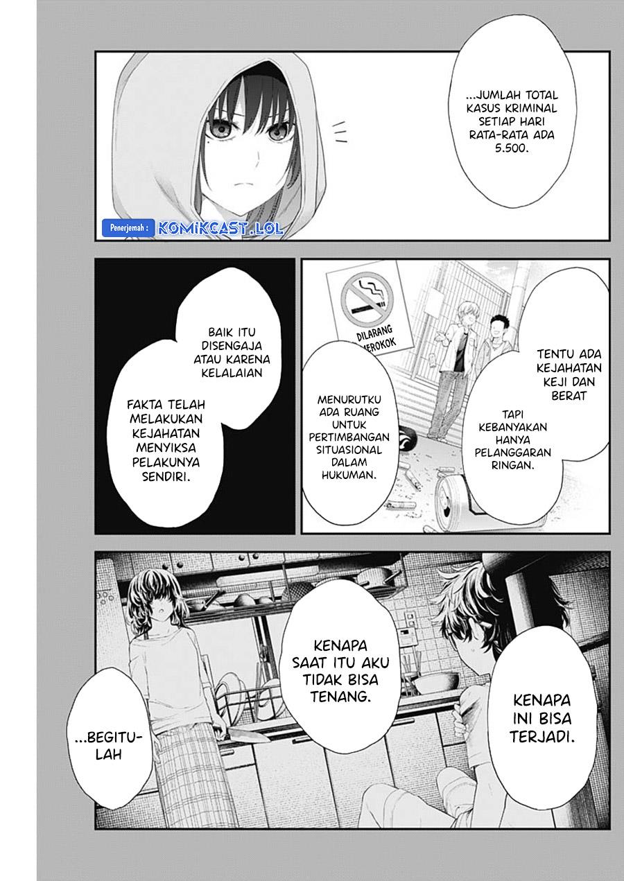 Shikisaki Shimai wa Abakaretai Chapter 53