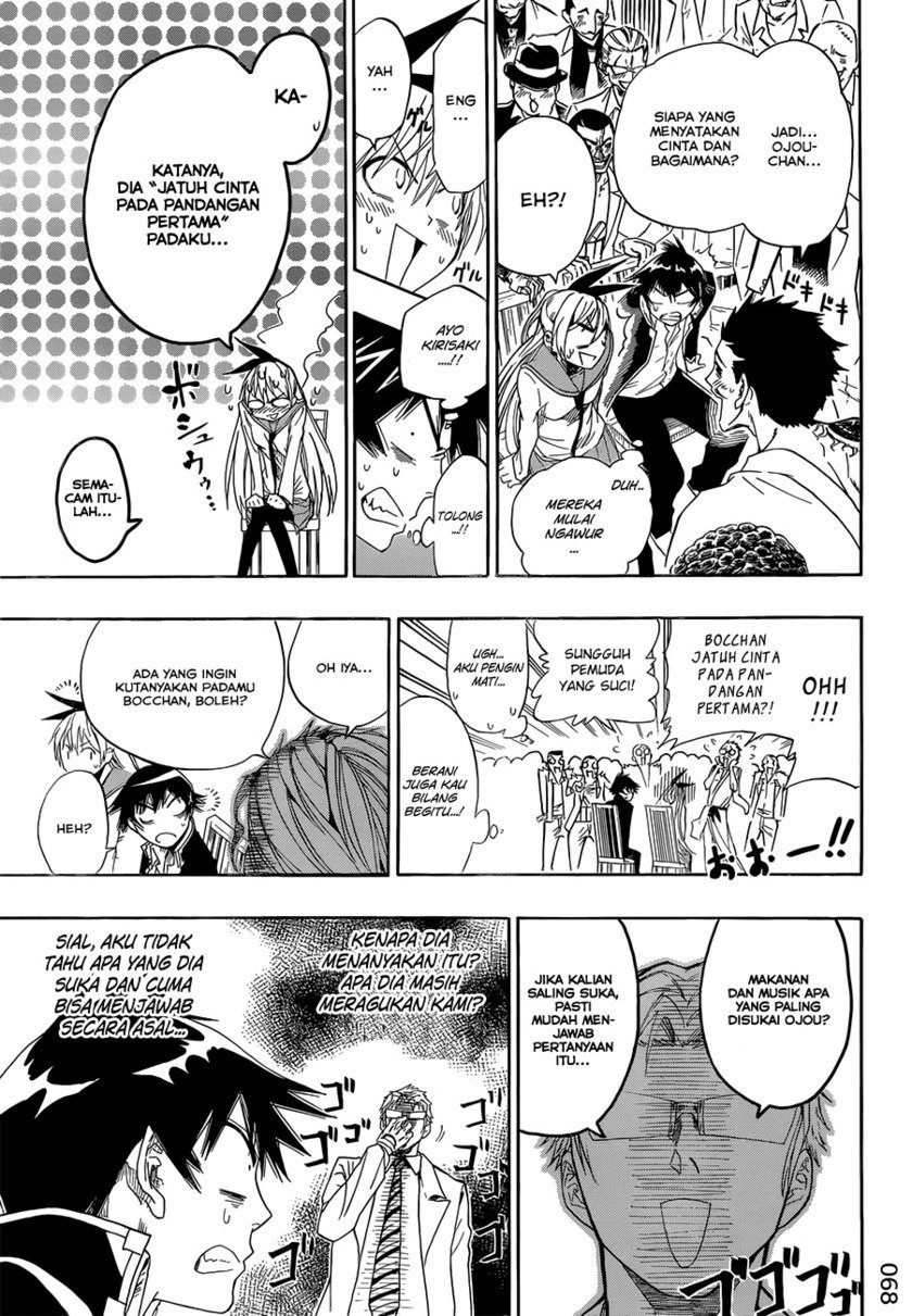 Nisekoi Chapter 2