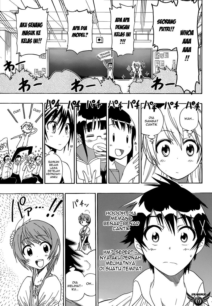 Nisekoi Chapter 33