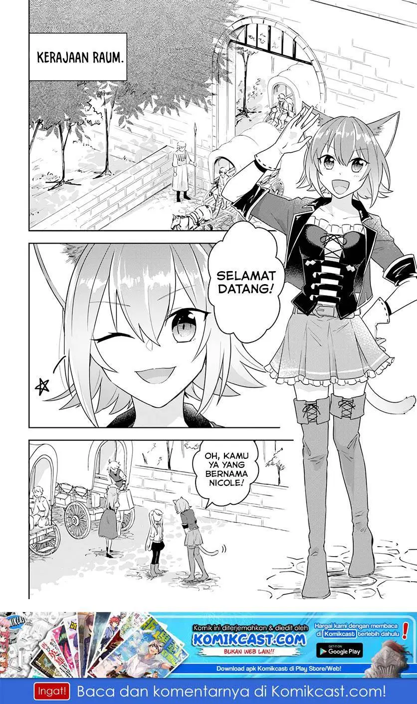 Eiyuu no Musume to Shite Umarekawatta Eiyuu wa Futatabi Eiyuu o Mezasu Chapter 08