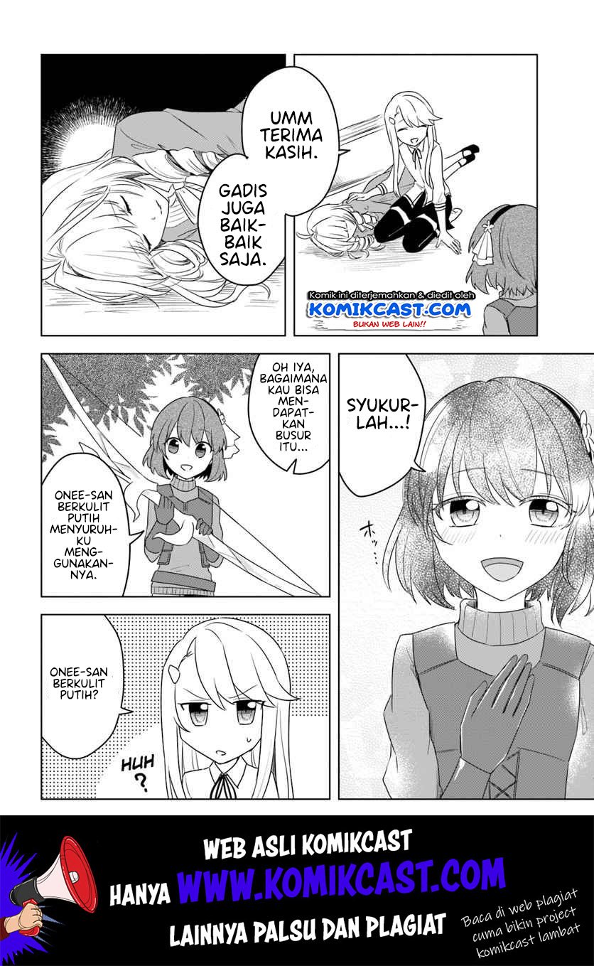 Eiyuu no Musume to Shite Umarekawatta Eiyuu wa Futatabi Eiyuu o Mezasu Chapter 12.1