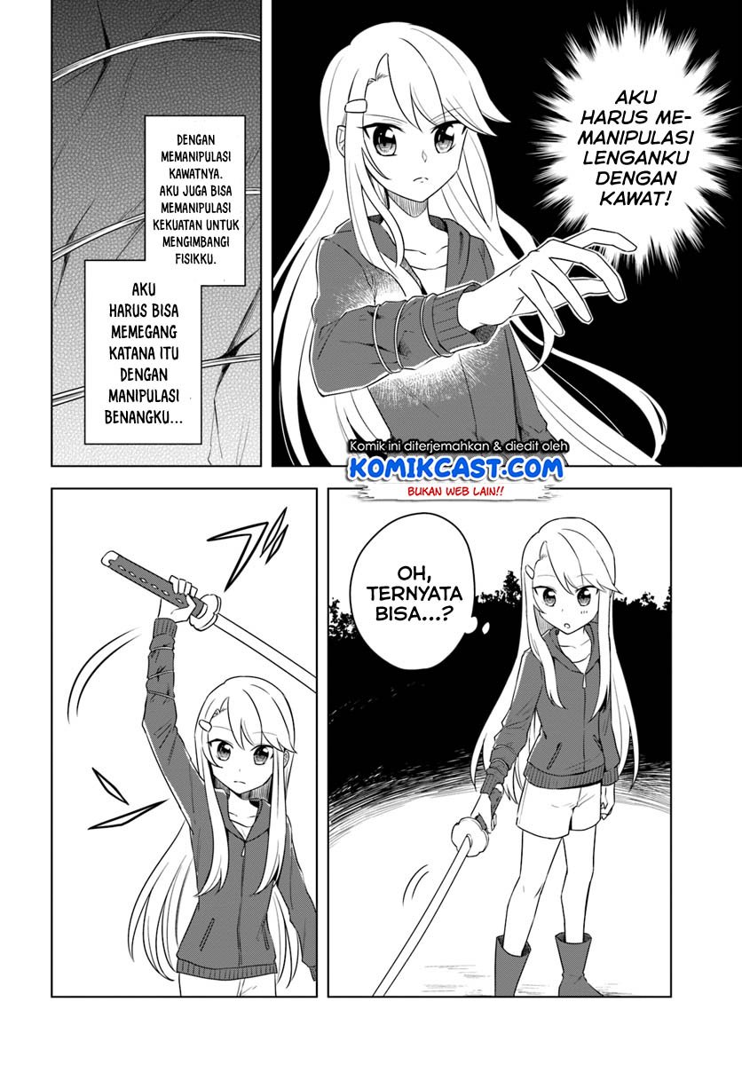 Eiyuu no Musume to Shite Umarekawatta Eiyuu wa Futatabi Eiyuu o Mezasu Chapter 15.2