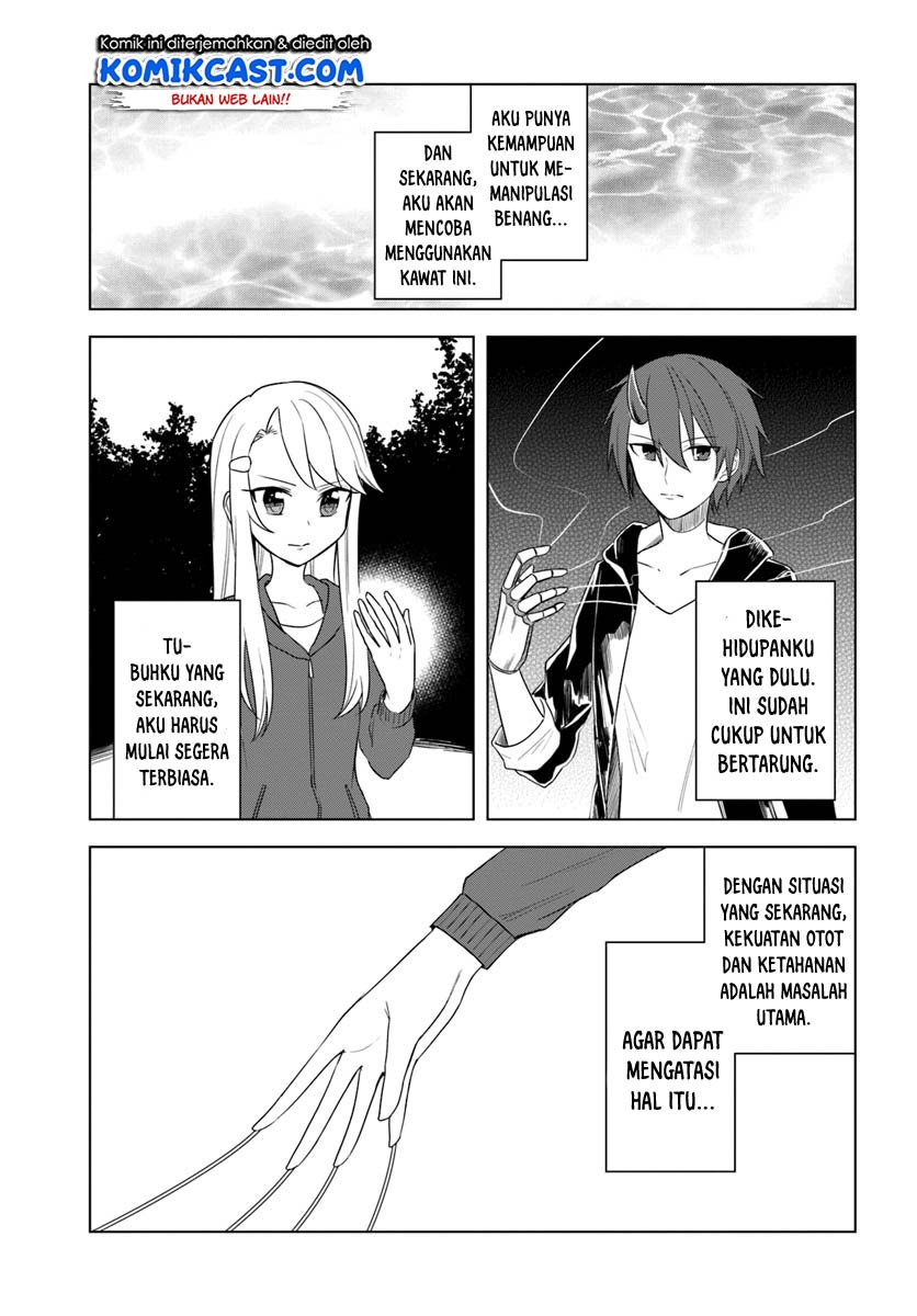 Eiyuu no Musume to Shite Umarekawatta Eiyuu wa Futatabi Eiyuu o Mezasu Chapter 15.2