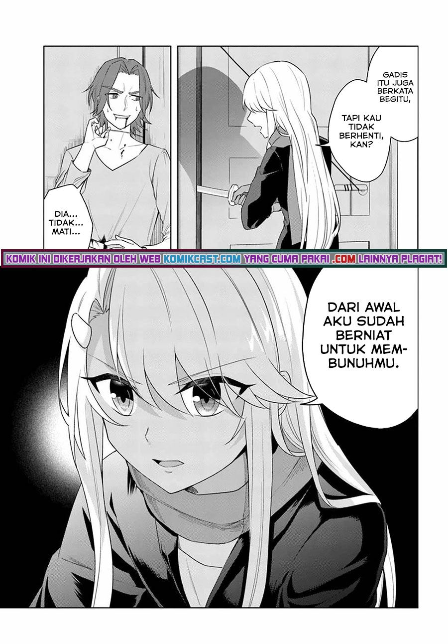 Eiyuu no Musume to Shite Umarekawatta Eiyuu wa Futatabi Eiyuu o Mezasu Chapter 21.2