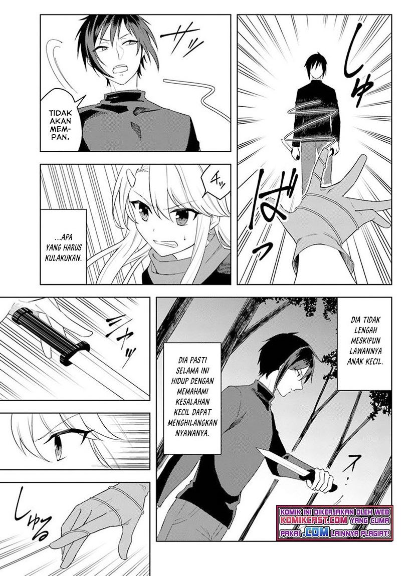 Eiyuu no Musume to Shite Umarekawatta Eiyuu wa Futatabi Eiyuu o Mezasu Chapter 22.2